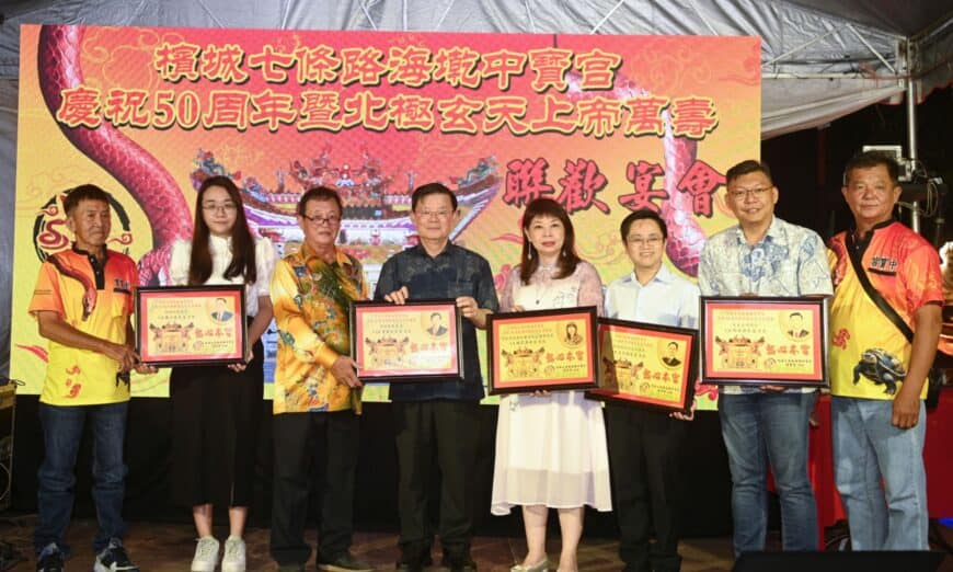 img 20250401 wa0054