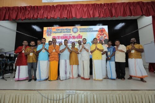 kavadi 1