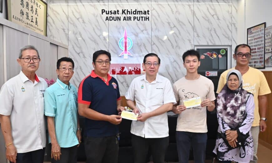 whatsapp image 2025 05 26 at 12.17.16 pm