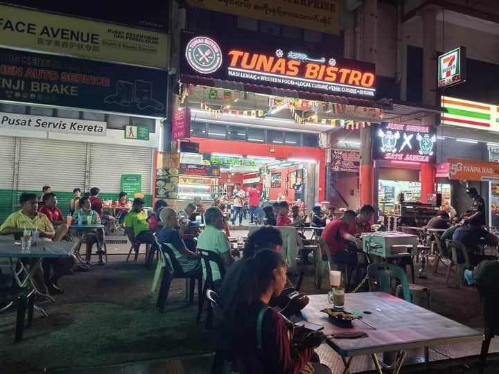 mu tunas 1