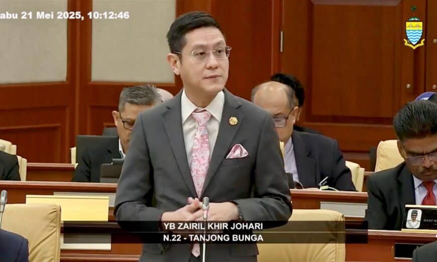 zairil