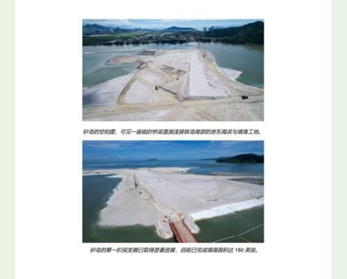 screenshot 2025 06 06 15 21 17 98 e2d5b3f32b79de1d45acd1fad96fbb0f