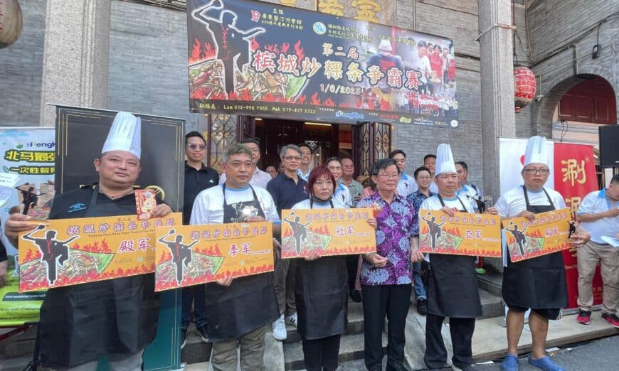 whatsapp image 2025 06 01 at 16.25.21