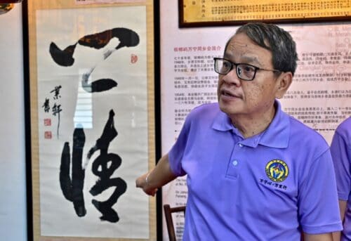 whatsapp image 2025 06 09 at 2.42.24 pm