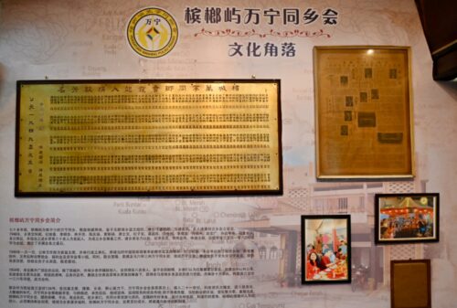 whatsapp image 2025 06 09 at 2.42.24 pm (10)