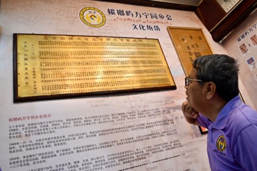 whatsapp image 2025 06 09 at 2.42.24 pm (13)