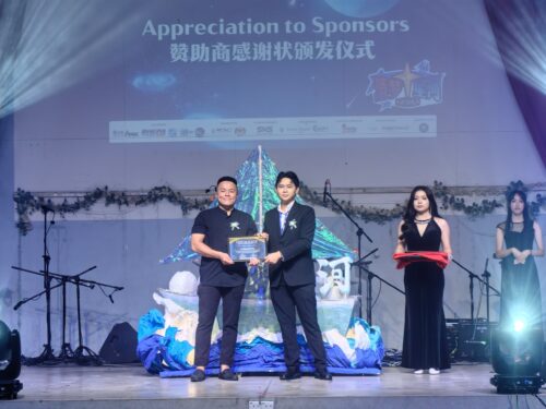 whatsapp image 2025 06 12 at 8.43.51 am (1)