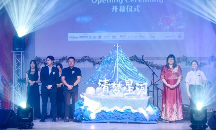 whatsapp image 2025 06 12 at 8.43.58 am