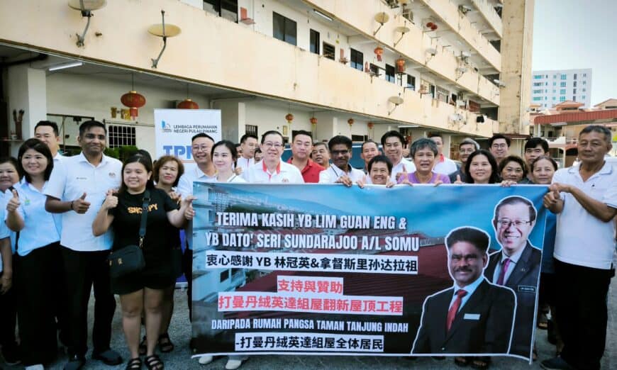 whatsapp image 2025 06 30 at 13.21.29 (2)