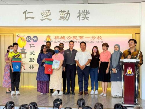 4ea28651 8cdc 4ee5 9ad6 618abe46b381