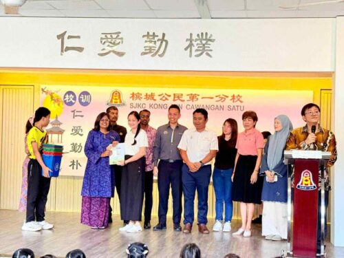 6482abde 2517 4d3f 99f4 e890fce997c0