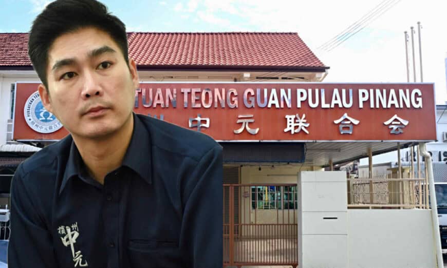 8822c658 0a20 4718 81a0 da0202aa1d99