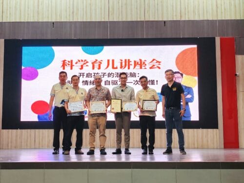 img 20250705 102941 edit 517384140054402