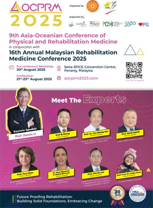 poster aocprm 2025 a3 compressed high