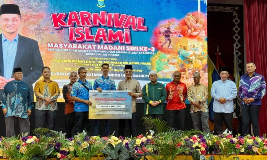 08e54554 b759 478f a47b d3bb89d91232