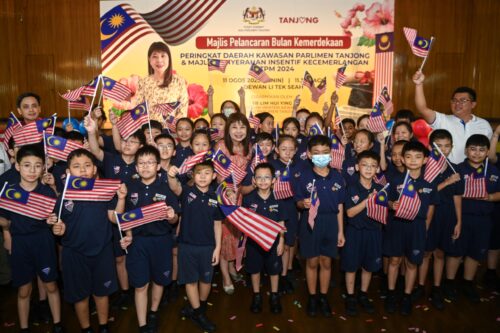 48c6c925 58d5 46dd 861f f7a6706624fe