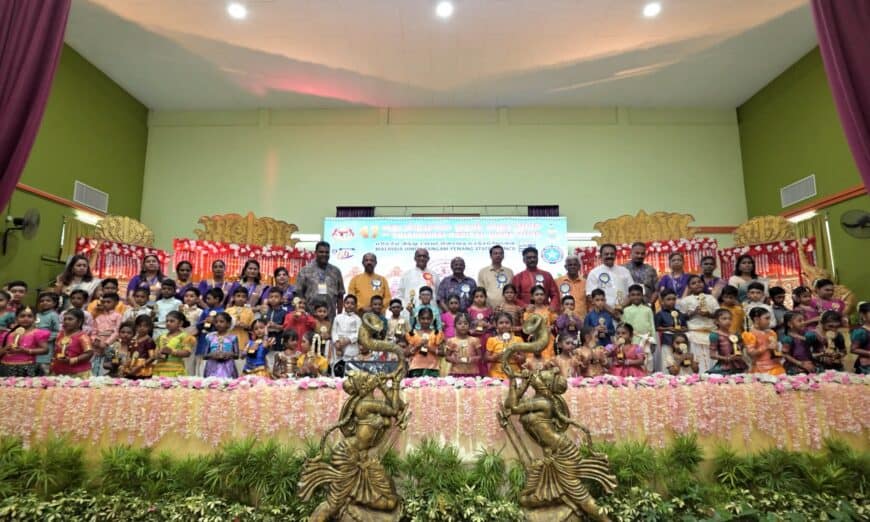 fb img 1756284449980