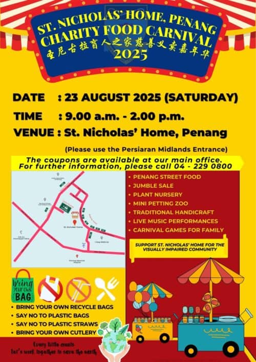 whatsapp image 2025 08 04 at 11.41.04 am