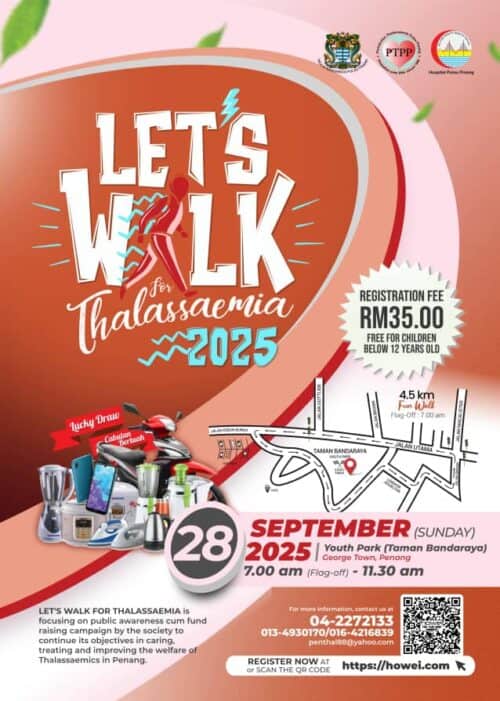 whatsapp image 2025 08 05 at 1.32.23 pm (1)