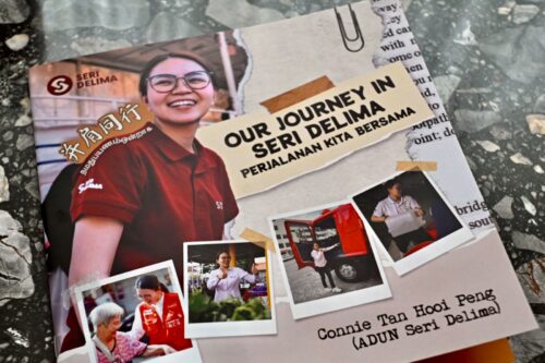 whatsapp image 2025 08 05 at 10.20.06 am