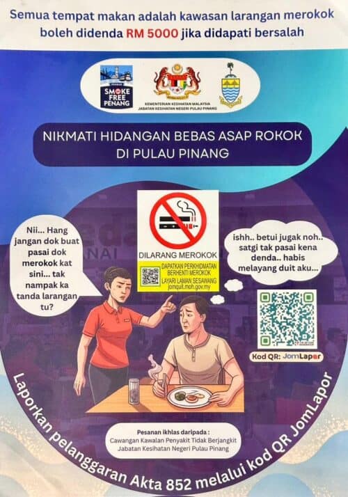 whatsapp image 2025 08 07 at 14.33.54