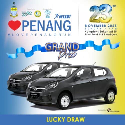 whatsapp image 2025 08 07 at 2.43.06 pm