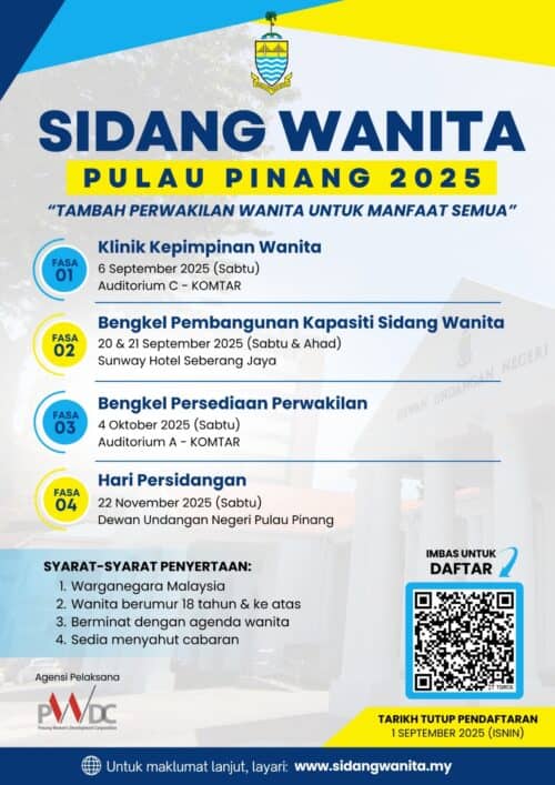 whatsapp image 2025 08 07 at 3.38.39 pm