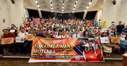 whatsapp image 2025 08 10 at 12.55.06 pm