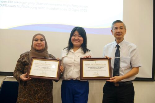 whatsapp image 2025 08 10 at 12.55.07 pm