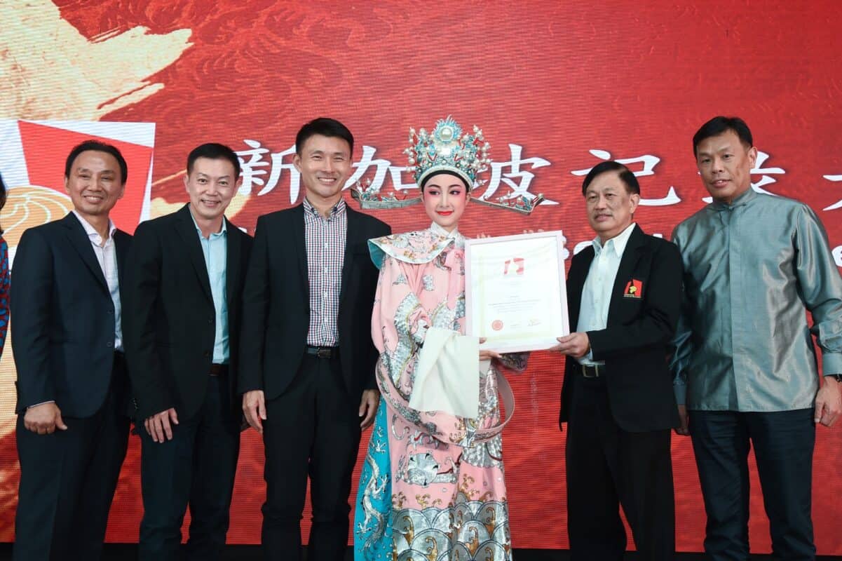 whatsapp image 2025 08 11 at 12.54.53 (2)