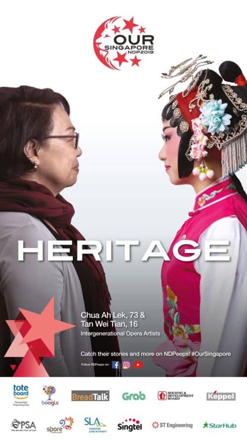 whatsapp image 2025 08 11 at 12.54.55