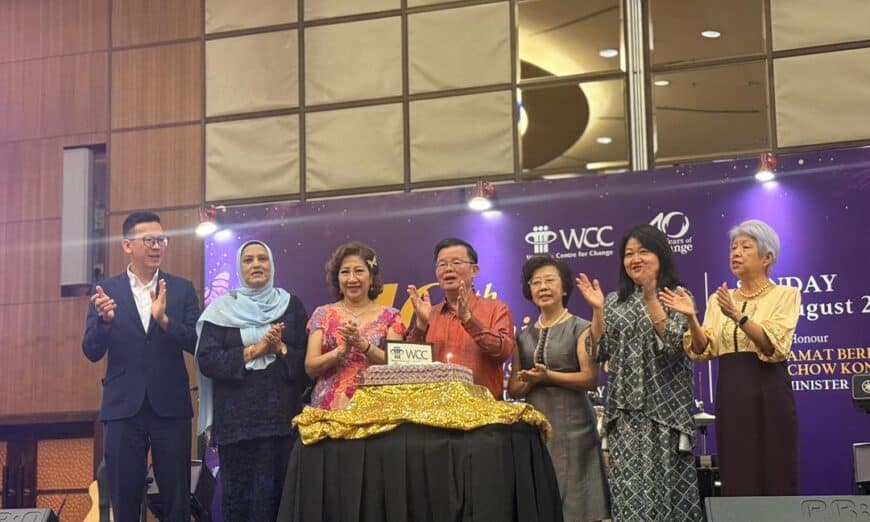 whatsapp image 2025 08 24 at 21.52.20