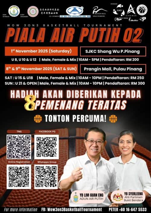 poster rasmi pendaftaran