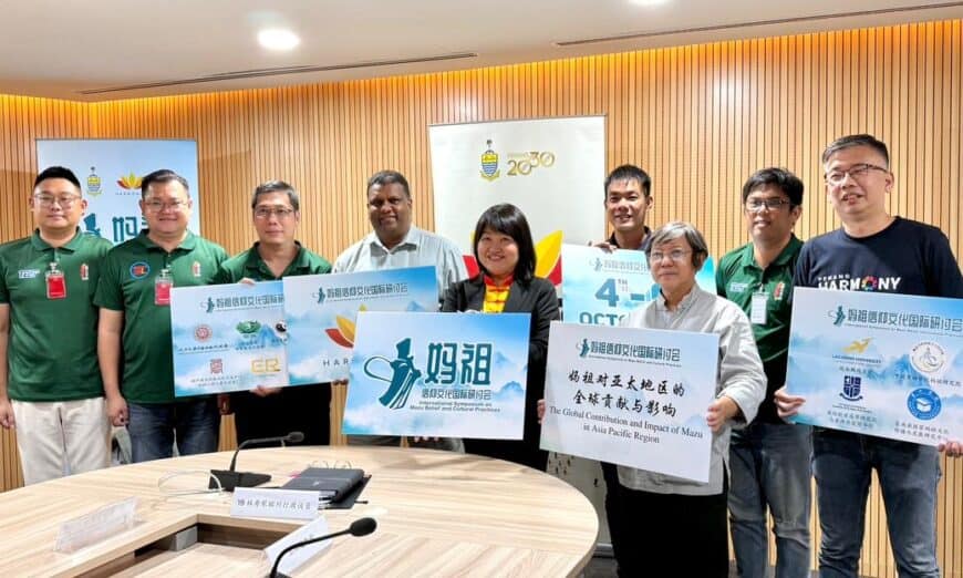 2059fa84 a61a 4063 a0fc 81c6aab0e36a