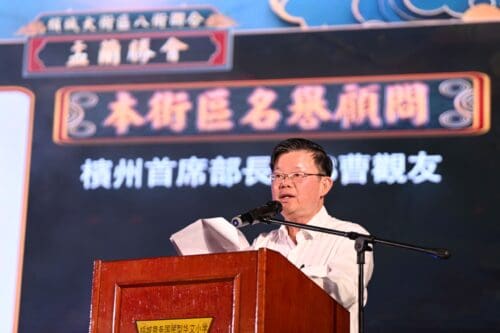 img 20250906 wa0039