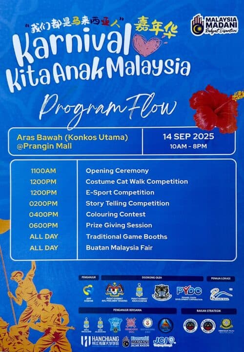 img 20250906 wa0286