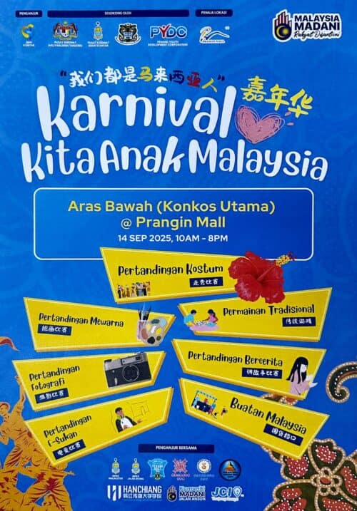 img 20250906 wa0288
