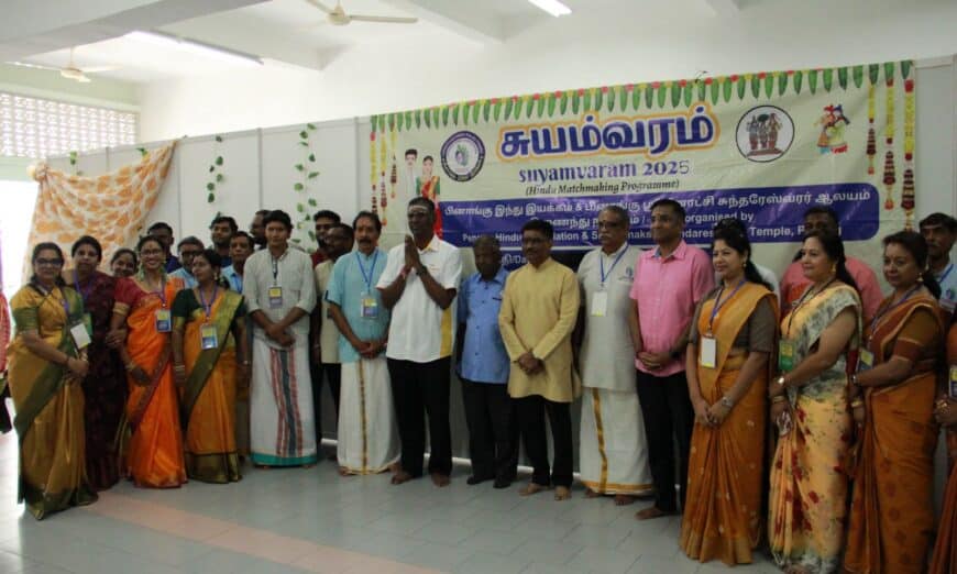 whatsapp image 2025 09 01 at 14.53.24