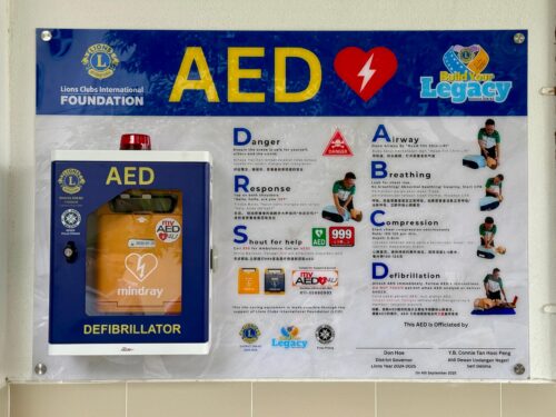 whatsapp image 2025 09 04 at 10.51.52 am