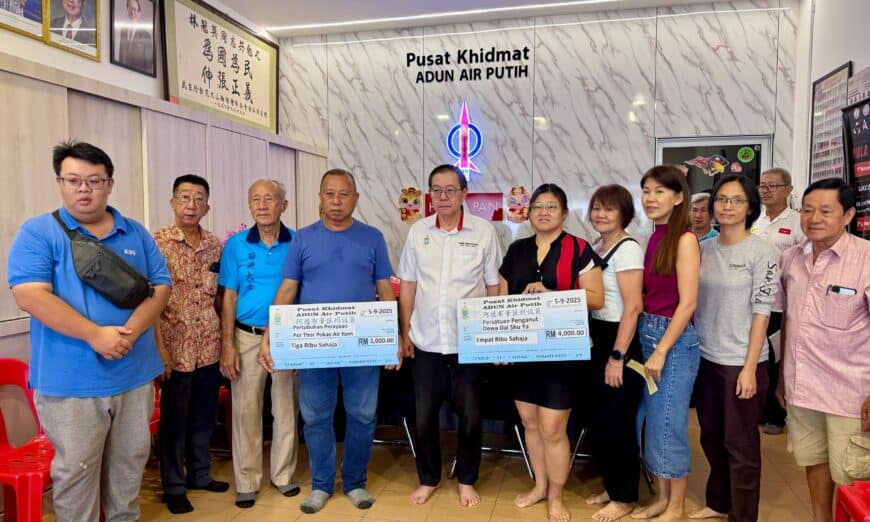 whatsapp image 2025 09 05 at 12.51.11