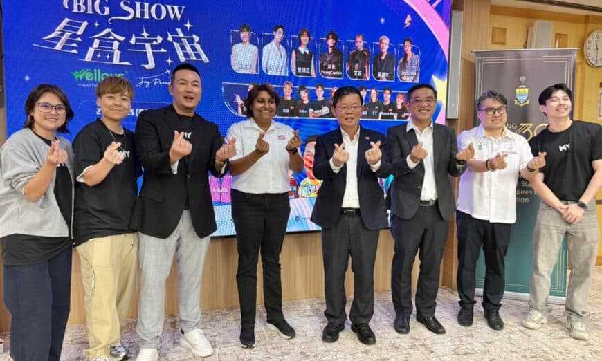 whatsapp image 2025 09 08 at 12.00.14 pm