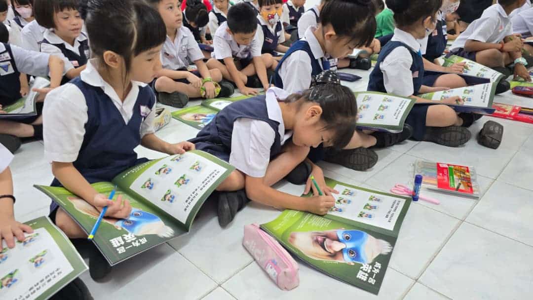 whatsapp image 2025 09 12 at 11.43.24