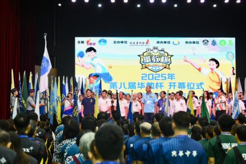 whatsapp image 2025 09 14 at 10.09.17 am (1)