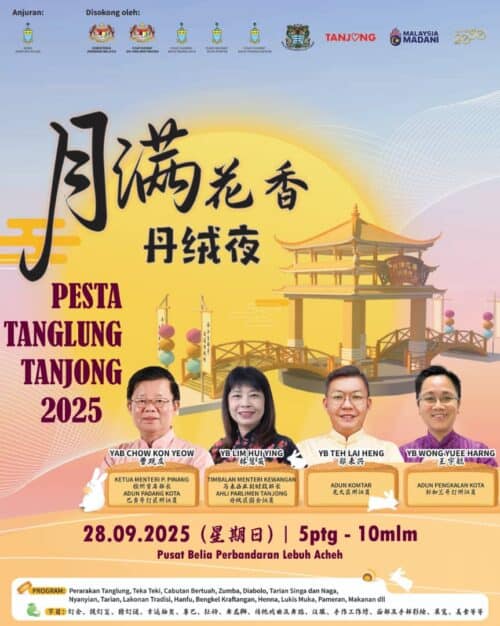 whatsapp image 2025 09 18 at 12.10.06 pm (1)