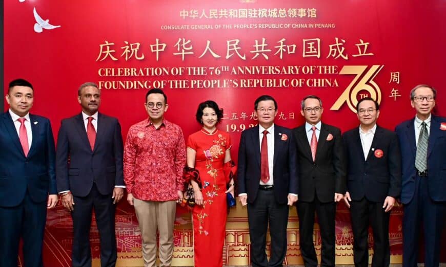 whatsapp image 2025 09 19 at 21.32.58