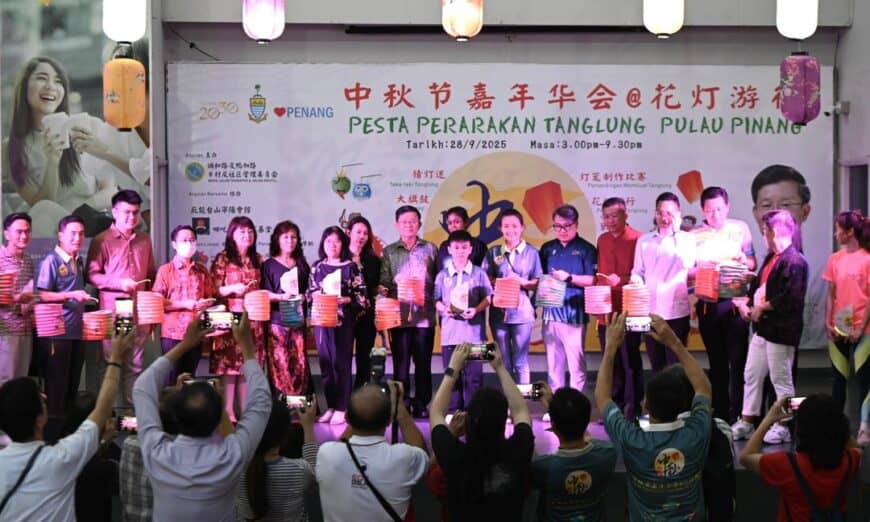 whatsapp image 2025 09 28 at 9.13.28 pm (1)