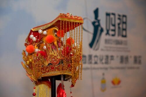 78ec13da d132 407f 8b72 6a37dade9b89