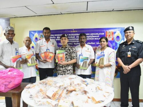 a745a01c 9c99 408f 9aee 62d7112869d1