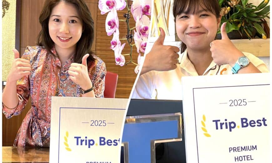 ctrip