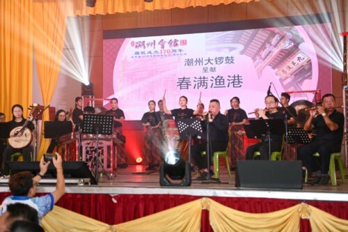 fb img 1759508660562